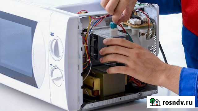 Ремонт микроволновых печей мастер Москва - изображение 1