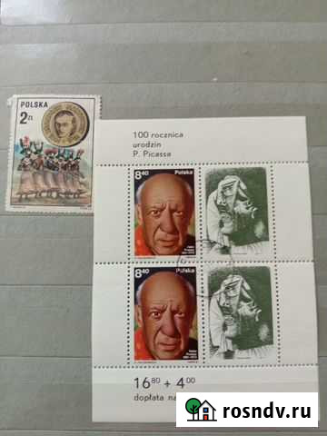 Почтовые марки Шелехов - изображение 1