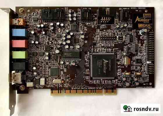Звуковая карта Creative Sound Blaster Audigy, PCI Новочеркасск