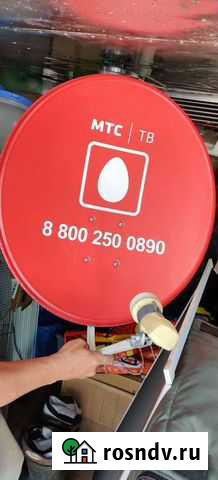 Спутниковая антенна МТС Мещерино - изображение 1