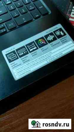 Aser Aspire E15 Ижевск