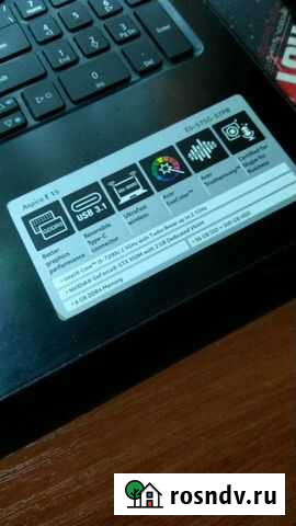 Aser Aspire E15 Ижевск - изображение 1