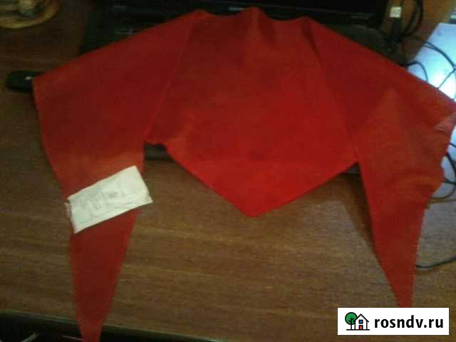 Пионерский галстук СССР Выборг - изображение 1