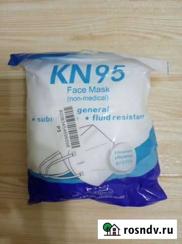 Защитные маски от пыли KN95 Анжеро-Судженск - изображение 1