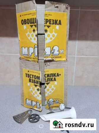 Кухонный комбайн. Тестомесилка Новокузнецк - изображение 1