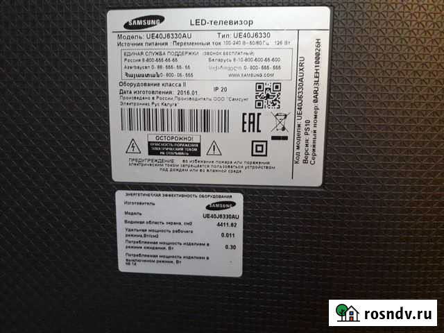 Продаю телевизор samsung UE40J6330 Пенза - изображение 1