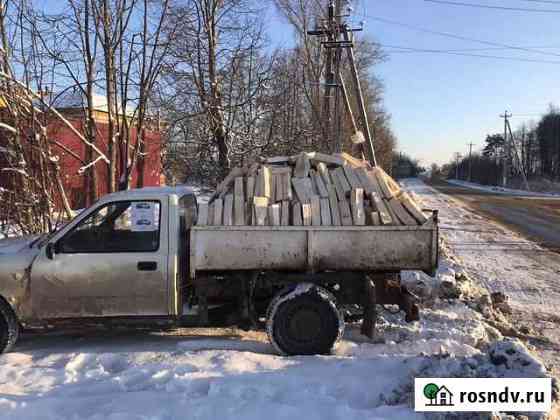 Продам колотые дрова Боровск