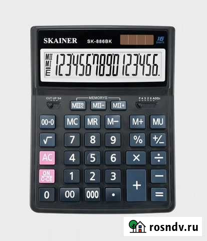 Калькулятор Тольятти - изображение 1