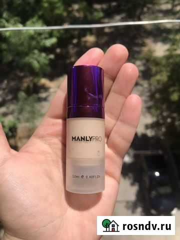 Консилер Махачкала - изображение 1