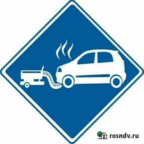 Отогрев автомобили Благовещенск