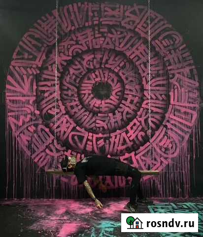 Художественная роспись Челябинск - изображение 1