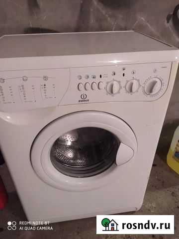Стиральная машина indesit Липецк - изображение 1