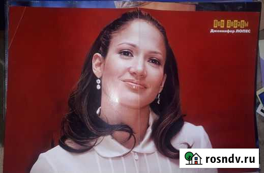 Плакаты Дженифер Лопес Кирсанов - изображение 1