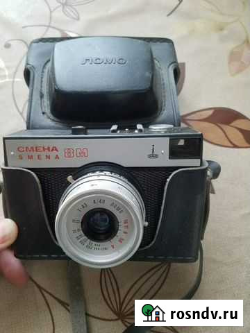 Плёночный фотоаппарат Улан-Удэ - изображение 1