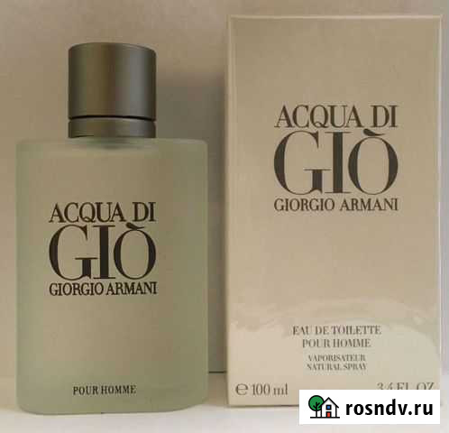 Туалетная вода Армани мужские Хабаровск - изображение 1