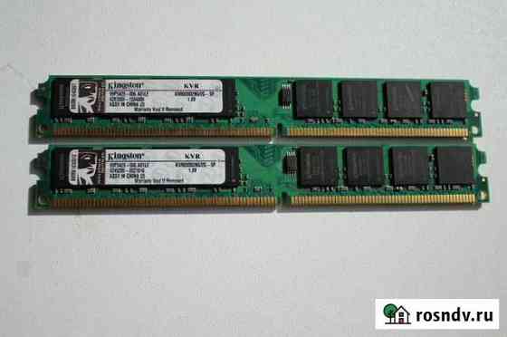 Kingston DDR2 2X2GB 800MGZ Чебоксары