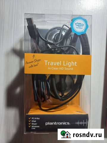 Наушники с микрофоном для пк Грэсовский - изображение 1