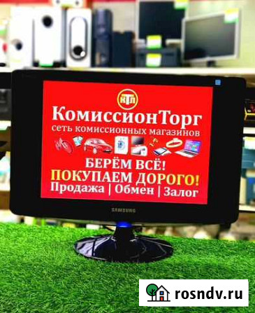 Монитор Samsung B2030 Кемерово - изображение 1