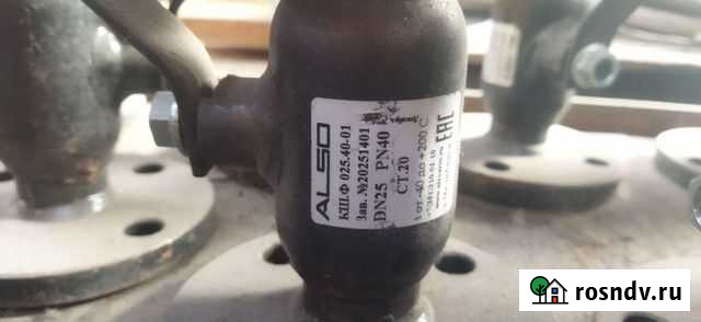 Кран шаровый, задвижки Ангарск - изображение 1