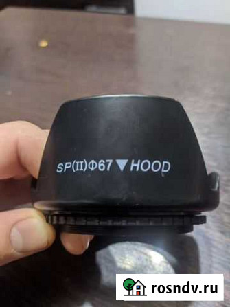 Бленда 67mm Магнитогорск - изображение 1