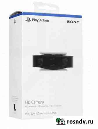 HD Камера PlayStation для PlayStation 5 Кореновск
