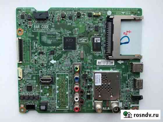 Материнская плата от телевизор LG32LF562U Казань