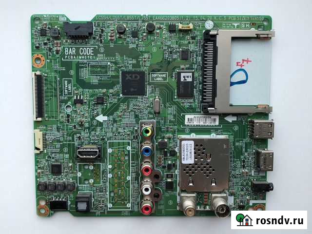 Материнская плата от телевизор LG32LF562U Казань - изображение 1