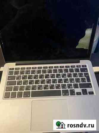 Apple MacBook Pro Рязань