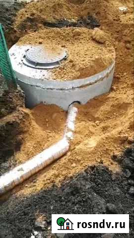 Кольцо жби Миасс - изображение 1