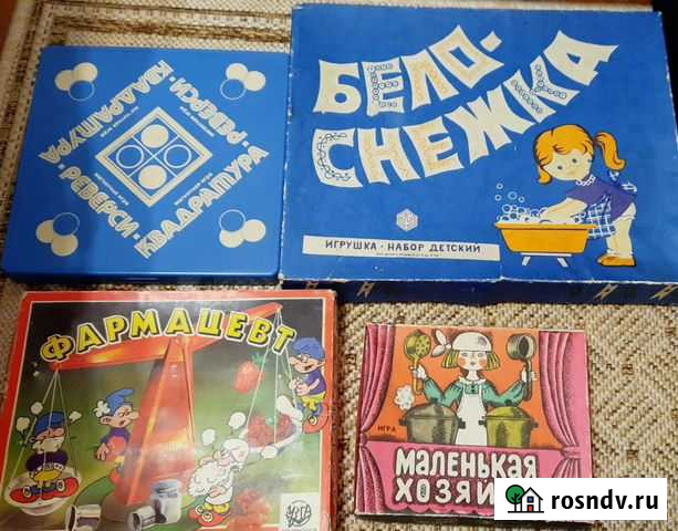 Игры детские времен СССР Санкт-Петербург - изображение 1