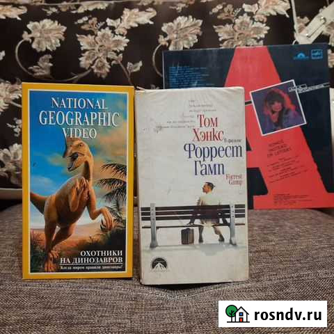 Видеокассеты Форрест Гамп и Охотники на динозав Бердск - изображение 1