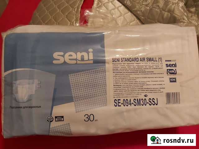 Памперсы для взрослых seni Казань - изображение 1