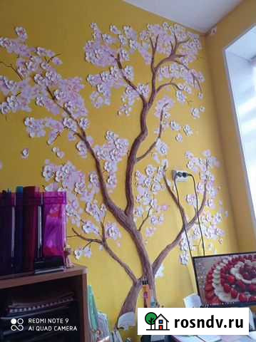 Барельеф на стену Магадан - изображение 1