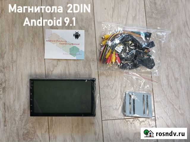 Автомагнитола 2din Android, GPS, Wi-Fi, Bluetooth Хабаровск - изображение 1