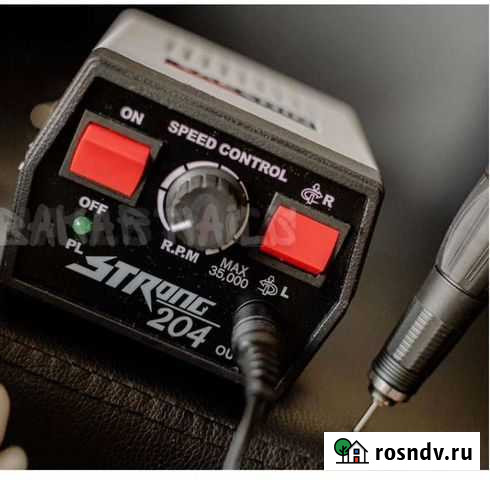 Фрезер Стронг 204 в наличии 2 шт Мурино - изображение 1