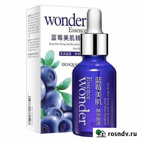 Уходовая косметика из Кореи за лицом и телом Липецк - изображение 1