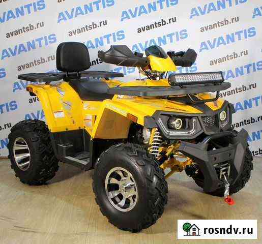 Квадроцикл avantis hunter 200 BIG premium Артем