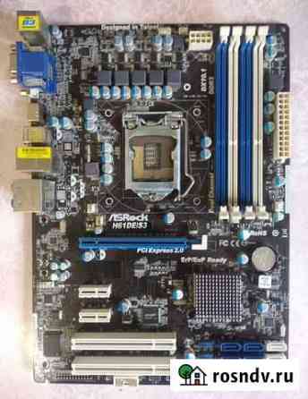 Материнская плата ASRock H61DE/S3 Белогорск