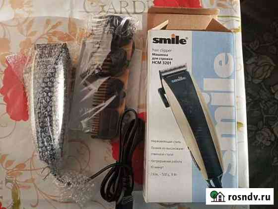 Машинка для стрижки Smile HCM 3201 Шахты