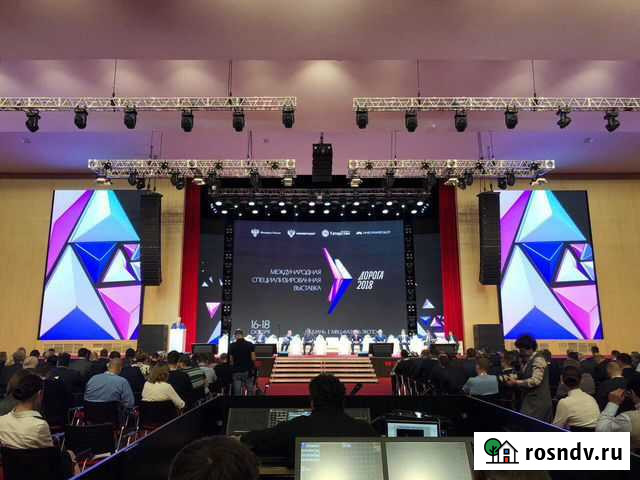 Проведение онлайн трансляций Казань - изображение 1