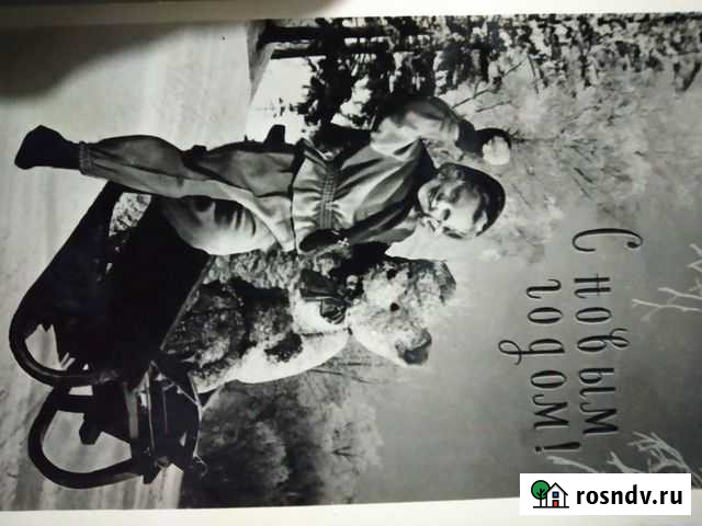 Открытка 1959 год Кузьмоловский - изображение 1