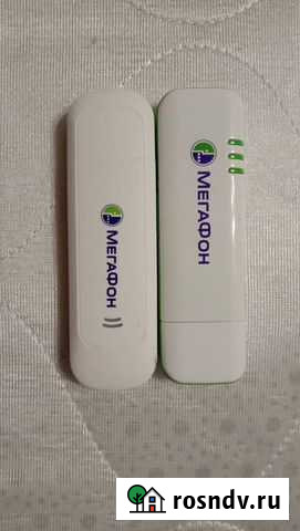 Модемы Большие Дворы - изображение 1