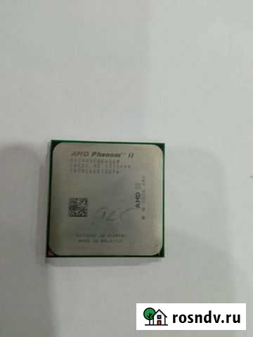 Процессор для компьютера Ирбит - изображение 1