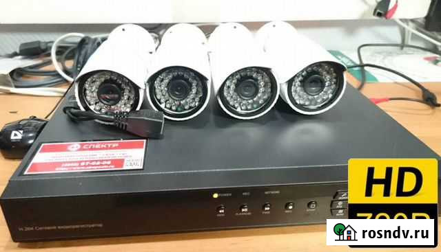 Видео наблюдение Ростов-на-Дону - изображение 1