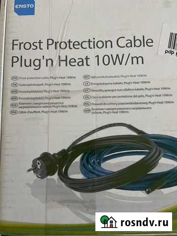 Комплект для обогрева труб 8 м, 80Вт, Ensto Екатеринбург - изображение 1