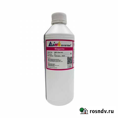 Чернила inksystem для моделей HP 1 л Magenta Пермь - изображение 1