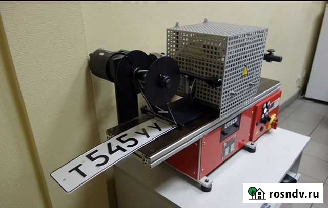 Изготовление дубликоюатов номеров за 40 минут Воронеж - изображение 1