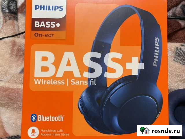 Беспроводные наушники Ростов-на-Дону - изображение 1