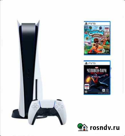 Sony playstation 5 bundle Красноярск - изображение 1