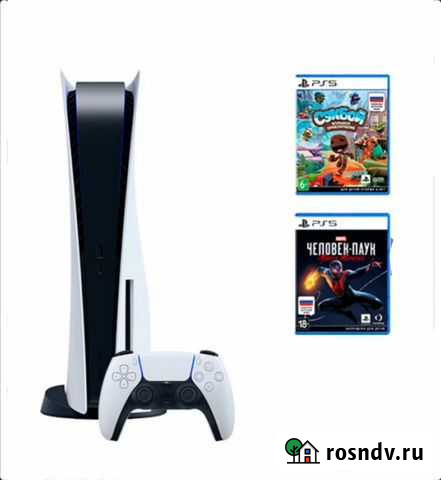 Sony playstation 5 bundle Красноярск - изображение 1